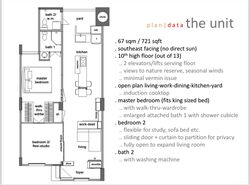 Blk 304 Shunfu Gardens (Bishan), HDB 3 Rooms #416845861